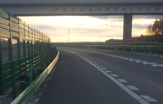 內(nèi)蒙古牙克石至海拉爾公路環(huán)境保護(hù)工程 內(nèi)蒙古牙克石至海拉爾公路環(huán)境保護(hù)工程